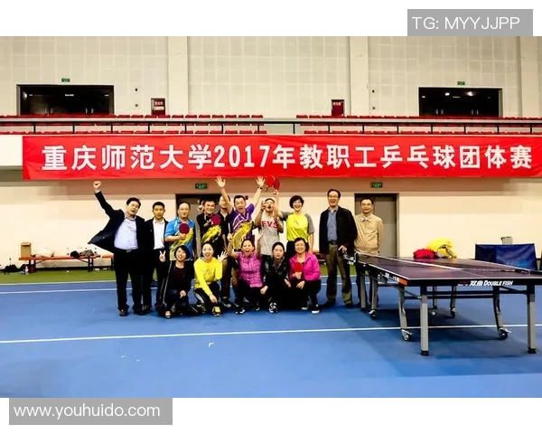 深圳乒乓球队选拔赛分析：个人能力展现与团队协作的完美结合